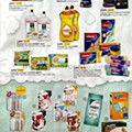 antevisão folheto Auchan 11 a 23 março_7.jpg